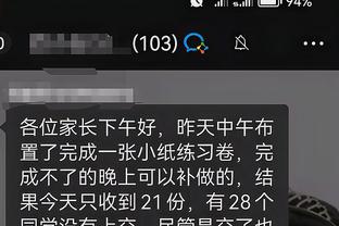 必威app官网下载安卓版苹果截图3